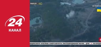 Реалії. Все про війну