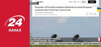 Марафон 24 каналу