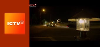 Х/ф "Need for Speed: Жажда скорости", 1 ч.