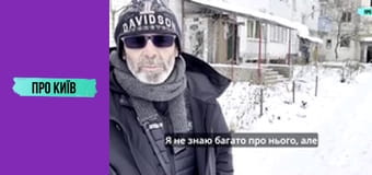 Бородянка. Рік потому.