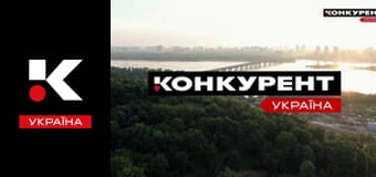 Жіночий код.