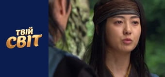 Дорама Королева Сондок Season 1 Episode 26