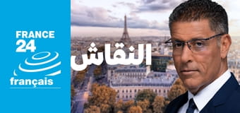 Le débat E2 Le débat E2