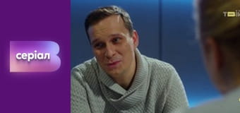 Т/с "Філін", 2 сезон, 11 с.