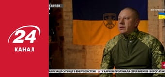 Реалії. Все про війну