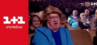 Вечірній Квартал