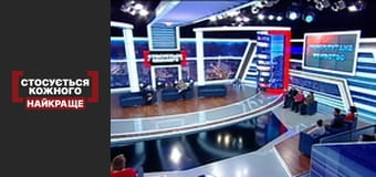 Перепутанное убийство