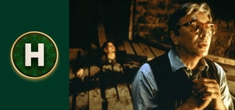 Дев'ята брама