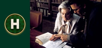 Дев'ята брама