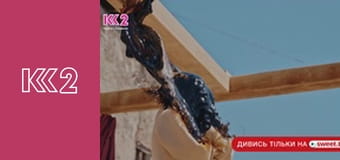 Сімейний суд E120 - Хитра бабуся