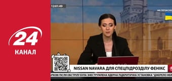 Реалії. Все про війну