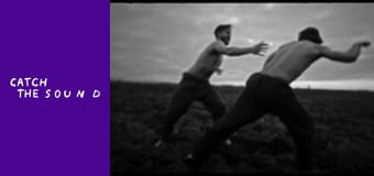 Гоня - Сад Гоня - Сад