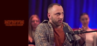 MAMARIKA: Розламала Студію, Друга Вагітність та Секрет Клименка | МУЗРУМ