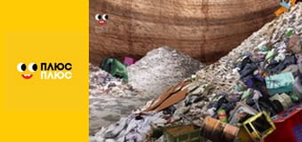 Оґґі та кукарачі