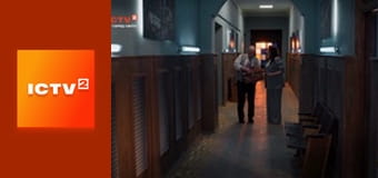 Т/с "Розтин покаже 5", 6-16 с.