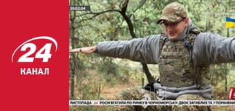 Реалії. Все про війну