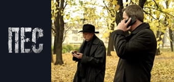 Dog, Season 3, Episode 20