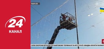 Реалії. Все про війну