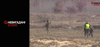 Невигадані історії. Навчання Нацгвардії.