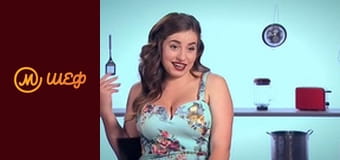 Сезон 6, Випуск 11, Частина 6