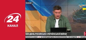 Марафон 24 каналу