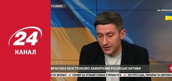 Марафон 24 каналу