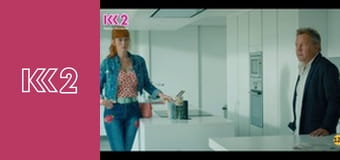 Розумниця E5