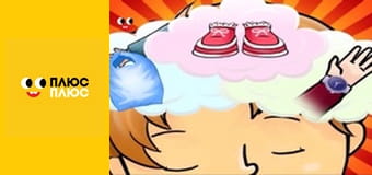 Корисні підказки