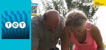 Ближче до зірок