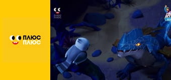 Лего Ниндзяго