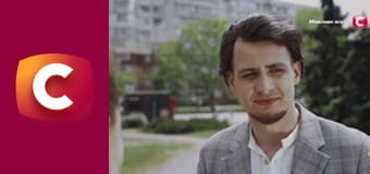 "Сліпа". Смертельний візит.