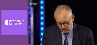 Лекторій. Поезія.