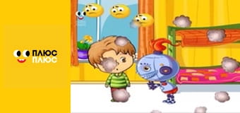 Корисні підказки