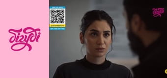 Т/с "Красные бутоны", 123 с. Т/с "Красные бутоны", 123 с.