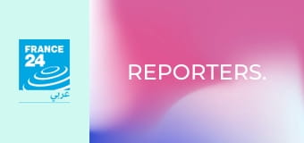 Reporters. Reporters.