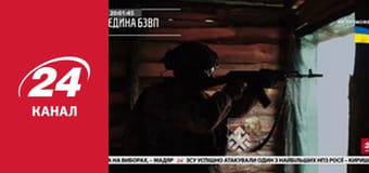 Реалії. Все про війну