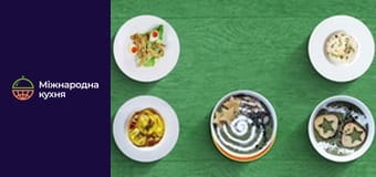 Не повар - Серия 5