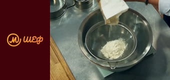 Season 14, Episode 18