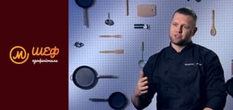 Season 1, Episode 1, Part 7