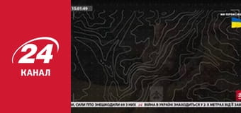 Реалії. Все про війну