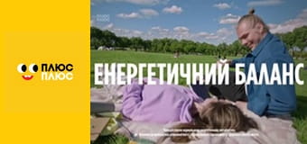 Край бейбіс меджік тірс