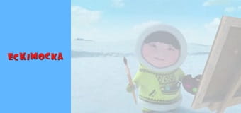 Ескімоска. Сезон 3 Серія 12