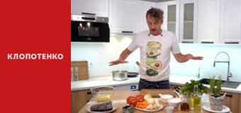 The best soup recipes. Episode 8
