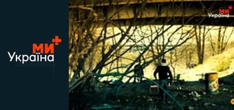 Т/с "Гаряча точка", 4 сезон, 9 с.