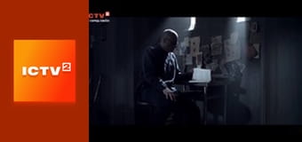 Т/с "Виходьте без дзвінка 2", 13 і 14 с.