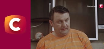 "Сліпа". Порожнє життя.