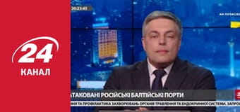 Марафон 24 каналу