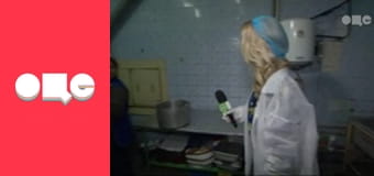 Ревізор, 3 сезон, 8 еп.