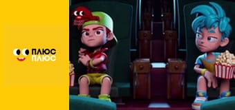 Дикі Скрічери