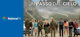 Omul pădurilor E123 Omul pădurilor E123